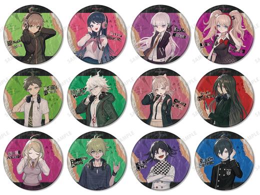 弹丸论破 耳机ver 徽章 吧唧 12包/盒 谷子 商品图0