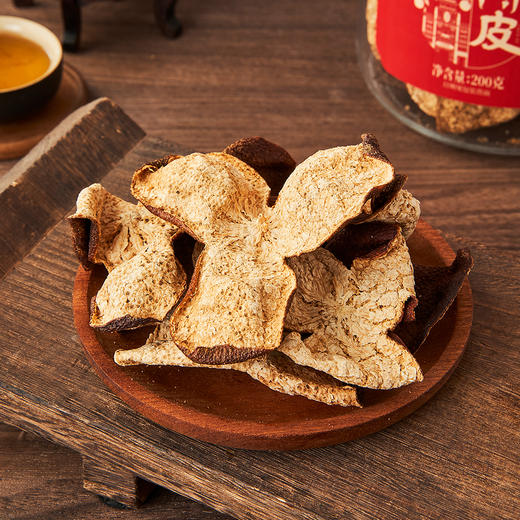 陶陶居五年新会陈皮200克 商品图1