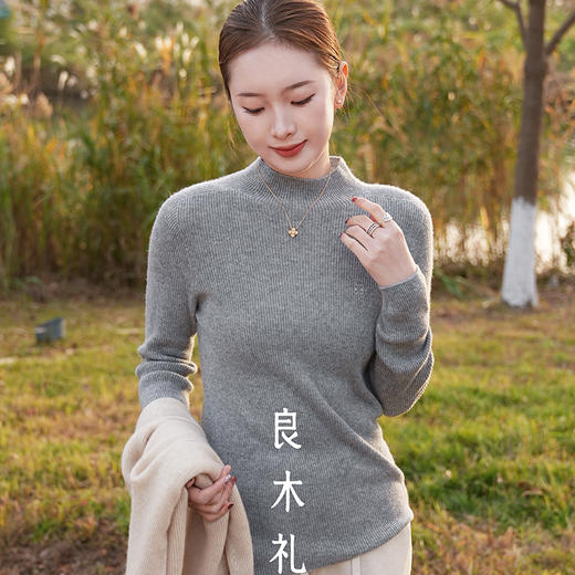 【预售7天】良木礼山羊绒半高领打底（D251101803） 商品图3