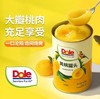 Dole都乐黄桃罐头 425g 商品缩略图0