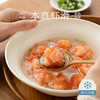 南食召 本真虾滑 商品缩略图0