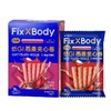 FixXBody燕麦夹心卷（醇香红酒味）32g/盒 商品缩略图2
