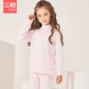 Threegun三枪 【新疆棉】磨毛女童半高领儿童保暖内衣套装-29288D911 商品缩略图0