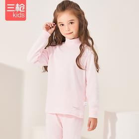 Threegun三枪 【新疆棉】磨毛女童半高领儿童保暖内衣套装-29288D911
