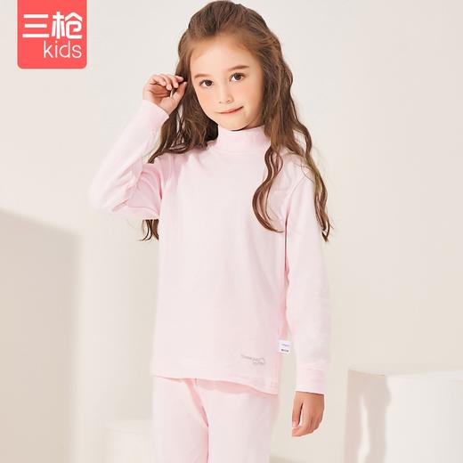 Threegun三枪 【新疆棉】磨毛女童半高领儿童保暖内衣套装-29288D911 商品图0