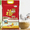 福临门寒地东北大米5kg 商品缩略图3