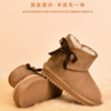 【澳洲本土TOD UGG儿童雪地靴】A+羊毛保暖，适配宝贝脚型，防滑耐磨，329元起守护暖冬！(下单后72h发货)（2.16-2.19停发） 商品缩略图5