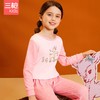 Threegun三枪 【舒肤软棉】女童圆领儿童保暖内衣套装-29362D011 商品缩略图5