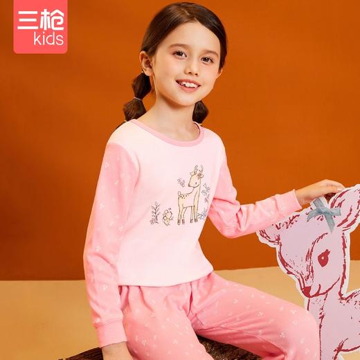 Threegun三枪 【舒肤软棉】女童圆领儿童保暖内衣套装-29362D011 商品图5