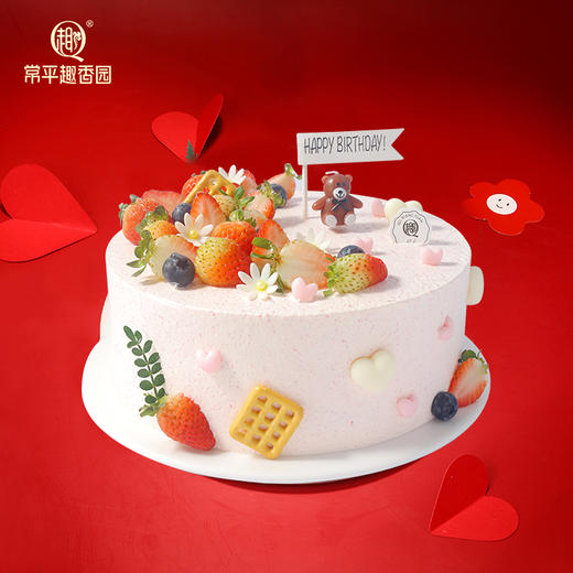 莓好发生 商品图0