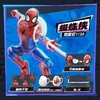 布鲁可漫威蜘蛛侠群星版第5弹-蛛网纪元BLKC81145 商品缩略图2