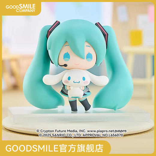 【GSC预售定金】盒蛋 初音未来×大耳狗 手办模玩 商品图0