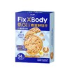 FixXBodyI奇亚籽饼干海盐芝士味 80g/盒 商品缩略图0