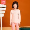 Threegun三枪 【舒肤软棉】女童圆领儿童保暖内衣套装-29362D011 商品缩略图8