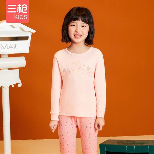 Threegun三枪 【舒肤软棉】女童圆领儿童保暖内衣套装-29362D011 商品图8