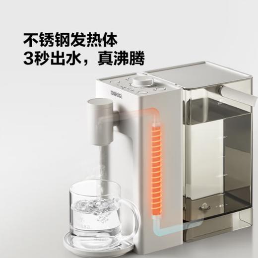 北鼎即热饮水机DS95 商品图2