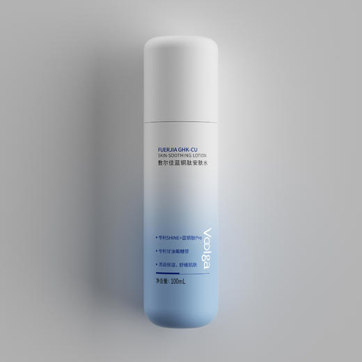 敷尔佳蓝铜肽安肤水乳 50ml/100ml支 商品图4