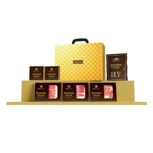 26春 丁小宴·商务和牛礼538型 商品图0