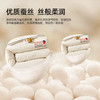 奥若拉 秋冬A类抗菌防螨蚕眠澳洲羊毛被 商品缩略图5