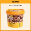 NoBrand 巧克力味曲奇饼干400g 商品缩略图0