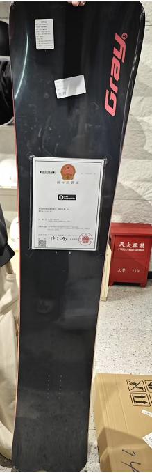 25/26GRAY雪板DSPRD Ti[iz] 商品图0