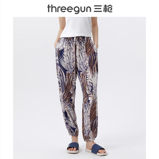 Threegun三枪 【垂棉】女士家居收口长裤睡裤-61200B011 商品图2