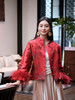 盛唐婧 | 新中式软缎提花驼鸟毛对襟外套-红色 商品缩略图2