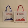 上海摩登城市帆布包 商品缩略图1