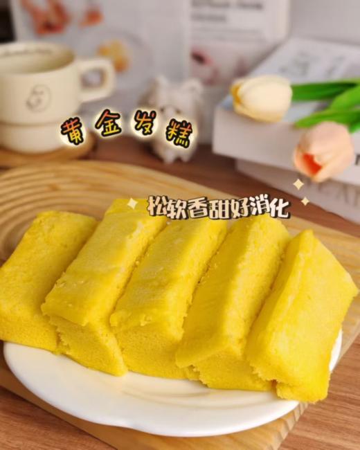 玉米发糕一袋 商品图1