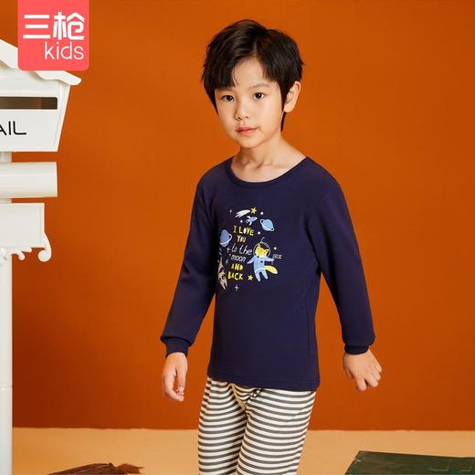 Threegun三枪 【舒肤软棉】男童圆领儿童保暖内衣套装-29401D011 商品图3