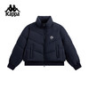 Kappa 运动羽绒服2025新款女短款立领休闲保暖宽松外套K0G22YY01 商品缩略图0