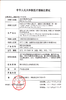 FlowerColor：（年抛&半年抛）108一副 158两幅 198三幅 敏感眼专研 商品缩略图1