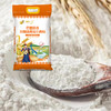 福临门巴盟特选多用途麦芯小麦粉5kg 商品缩略图2