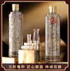 五粮液仙林生态百年传奇双龙戏珠 52度500ml*2瓶 礼盒装 宴请送礼 商品缩略图2
