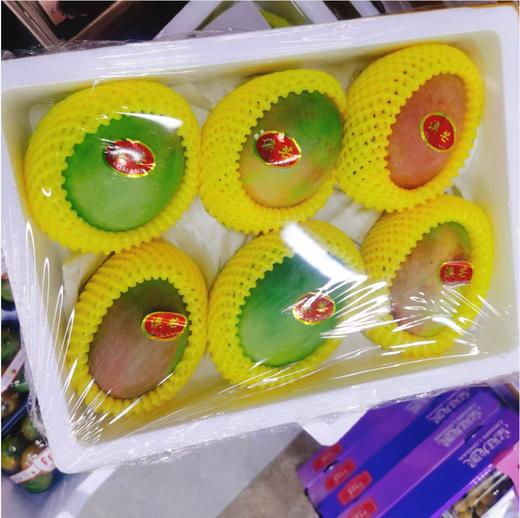 澳芒芒果一箱 商品图0