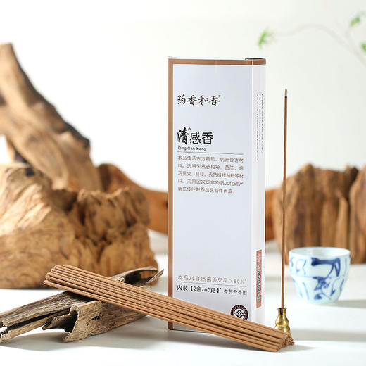 正安优选·合香堂 药香和香 清感香 商品图0