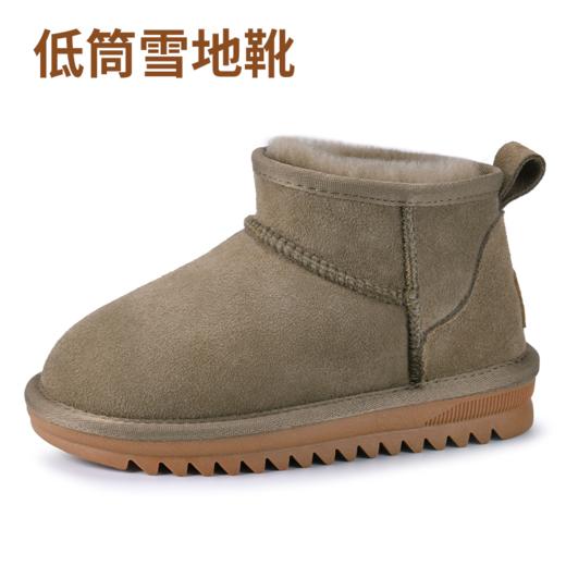 【澳洲本土TOD UGG儿童雪地靴】A+羊毛保暖，适配宝贝脚型，防滑耐磨，329元起守护暖冬！(下单后72h发货)（2.16-2.19停发） 商品图7