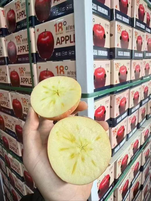 鲜果维冰糖心苹果2箱 商品图0