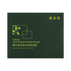 敷尔佳润泽水感绿泥膜5g*8颗/盒 商品缩略图0