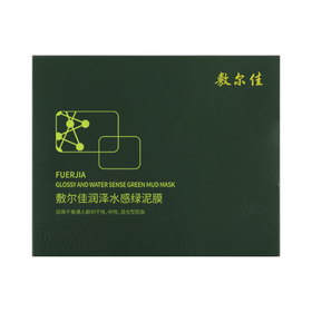 敷尔佳润泽水感绿泥膜5g*8颗/盒