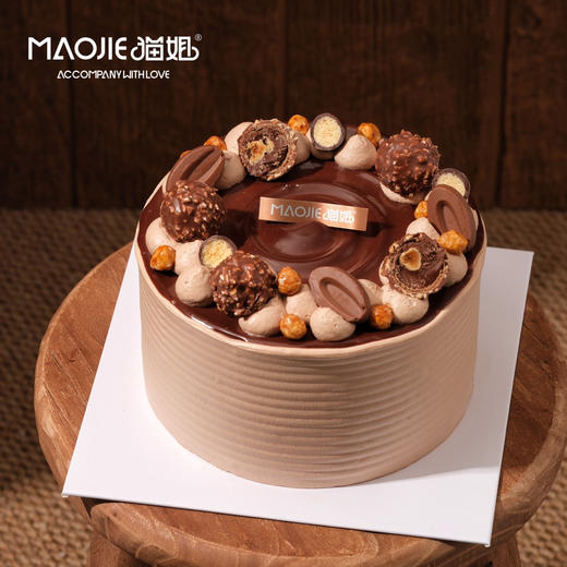 风味奶油蛋糕-巧克力费列罗s（巧克力蛋糕坯，3%糖） 商品图0