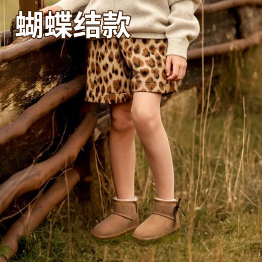 【澳洲本土TOD UGG儿童雪地靴】A+羊毛保暖，适配宝贝脚型，防滑耐磨，329元起守护暖冬！(下单后72h发货)（2.16-2.19停发） 商品图4