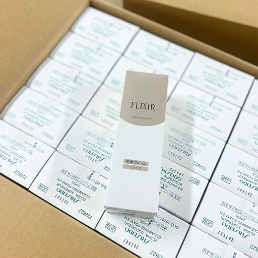 【怡丽丝尔洗面奶】保湿精华加持 清洁舒缓双效 洗后水润透亮 145g/支（2.11-2.24停发） 商品图6