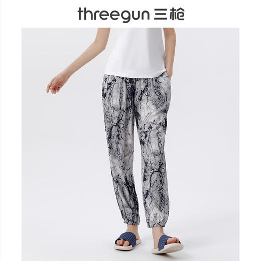 Threegun三枪 【垂棉】女士家居收口长裤睡裤-61200B011 商品图3
