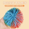 【一包6个】多功能皮筋毽子 弹力十足耐踢 适合多种运动 商品缩略图3