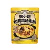 满小饱 松茸鸡汤米线240.5g/袋 商品缩略图0