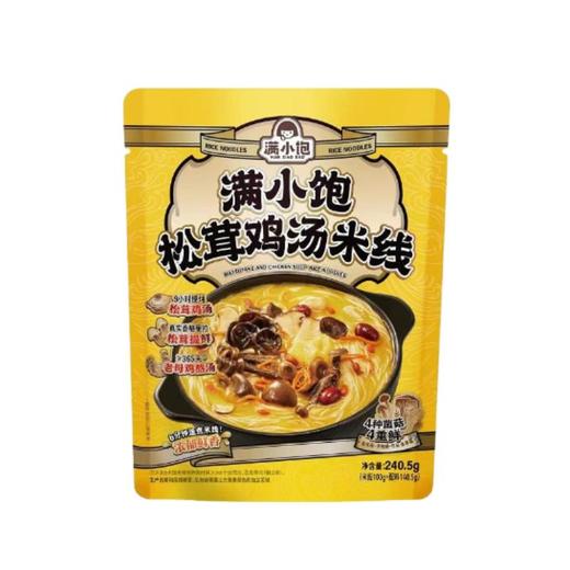 满小饱 松茸鸡汤米线240.5g/袋 商品图0