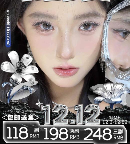 AnnaKelly：（半年抛）118一副 218两幅 主打日系清新少女风 商品图0