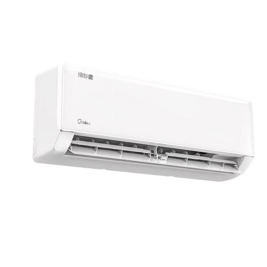 【美的】空调_冷静星 大1.5匹 新一级能效_KFR-35GW/PH2【佛山】【保利和著】 商品图0