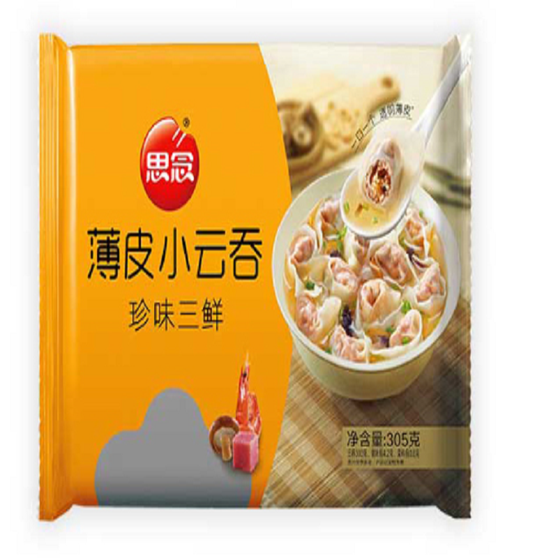 【粉丝福利9.8元/2包】思念珍味三鲜薄皮小云吞+思念玉米蔬菜猪肉薄皮小云吞305G【固定每口味各一包，不支持退款，介意慎拍
